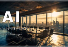 サービス比較の「SaaSMart」にて ちゃとチャット 掲載